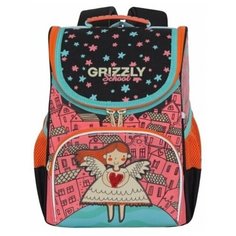 Ранец школьный RAm-084-4 компактный и очень легкий + мешок для обуви, для девочек Grizzly