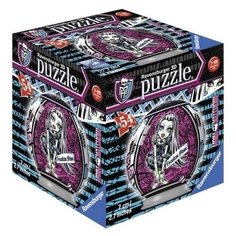 Пазл-шар "Monster High" (54 элемента) Ravensburger