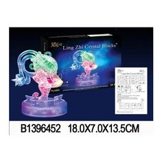 Конструктор пластиковый 3d пазл "Водолей", 34 детали (свет) Рыжий кот