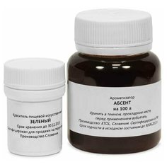 Вкусовой концентрат «Абсент» на 100 л Elix