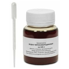 Водка черносмородиновая на 100 л (вкусоароматический концентрат) Etol