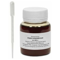 Водка клюквенная на 100 л (вкусоароматический концентрат) Etol