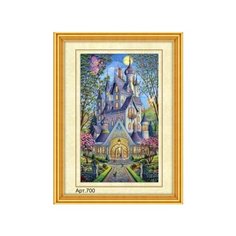 Набор для вышивания бисером "Волшебный дом", 35x45 см Рыжий кот