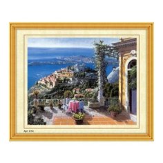 Набор для вышивания бисером "Солнечный город", 27x35 см Рыжий кот