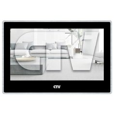 Монитор видеодомофона(Переговорное устройство) CCTV CTV-М4704AHD (Черный)