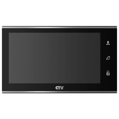 Монитор видеодомофона(Переговорное устройство) CCTV CTV-М4707IP black