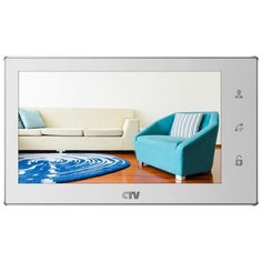 CTV-M4706AHD Монитор видеодомофона (белый)