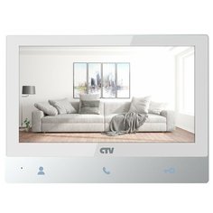 CTV-M4701AHD Цветной монитор (белый)