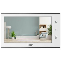 CTV-M2702MD Монитор видеодомофона (белый)