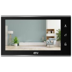 CTV-M2702MD Монитор видеодомофона (чёрный)
