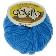 Пряжа Adelia "KATTY" 100% шерсть №17 яр.голубой - 10 мотков по 50 г
