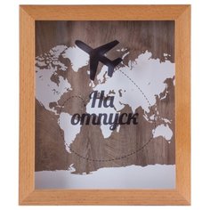 Копилка для денег "Отпуск", Дубравия, 22x26, массив дерева, натуральный