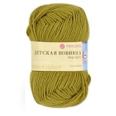 Пряжа Детская Новинка (33 золотая олива) 10 шт. Пехорка