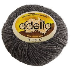 Пряжа Adelia Dina, 100% шерсть, 10*50 г, 100 м+-5 м, №03, темно-серый