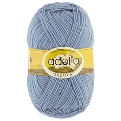 Пряжа Adelia Jessica, 67% шерсть, 33% полиэстер, 5*100 г, 260 м+-10 м, №11, светло-серый