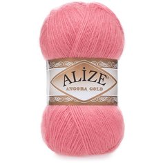 Пряжа Alize Angora Gold (33 ракушка миди) 5 шт.