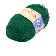 Пряжа Детская Новинка (742 бильярд) 10 шт. Пехорка