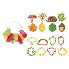 Формочки вecенние DELICIA, 8 шт / Tescoma