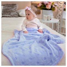 Плед-покрывало "Горох", 150х200 см, голубой Baby Nice