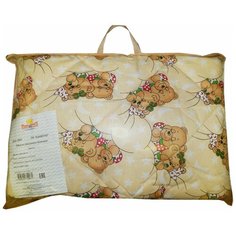 Одеяло стеганое Папитто (шерсть, 110x140 см), цвет: бежевый