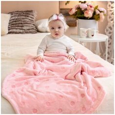 Плед-покрывало "Горох", 150х200 см, розовый Baby Nice