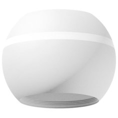 Корпус светильника накладной для насадок D60/70mm с LED подсветкой C1101 SWH белый песок D100*H80mm MR16 GU5.3 LED 3W 4200K Ambrella Light