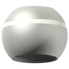 Корпус светильника накладной для насадок D60/70mm с LED подсветкой C1103 SSL серебро песок D100*H80mm MR16 GU5.3 LED 3W 4200K Ambrella Light