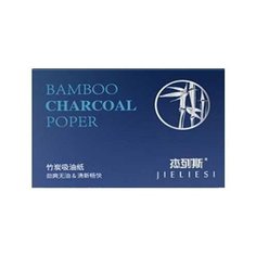 Jieliesi матирующие салфетки для лица с бамбуковым углем 80 шт. синий