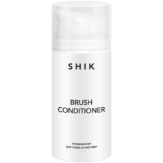 Кондиционер SHIK Brush conditioner, для кистей белый