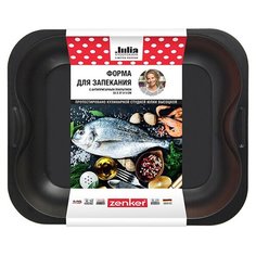 Форма для запекания Julia Vysotskaya 9295, 33х27х5 см