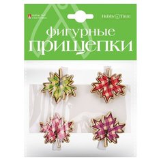 Фигурные прищепки "Листочки", 4 штуки Альт