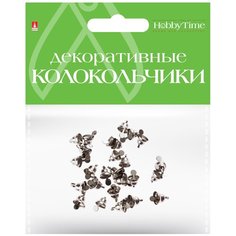 Набор декоративных элементов "Колокольчики", набор №6, 8 мм Альт