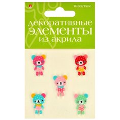 Набор декоративных элементов из акрила "Медвежата №26" Альт