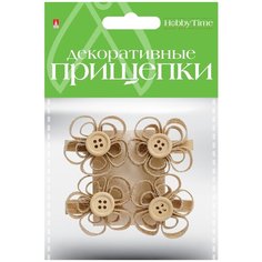 Декоративные прищепки из мешковины "Цветочки №27" Альт