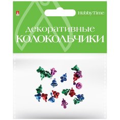 Набор декоративных элементов "Колокольчики", набор №14, 10 мм, 4 цвета Альт