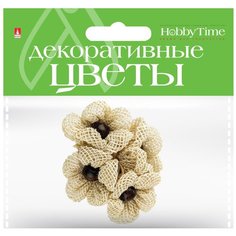 Декоративные цветы в связке, вид 2 (4 штуки) Альт