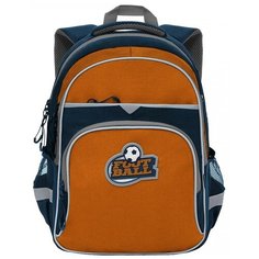 RB-157-3 Рюкзак школьный (/3 синий - кирпичный) Grizzly