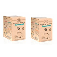 Кофе в капсулах Diemme Caffe Lespresso Anima del Salvador, 50 капсул * 2 уп.