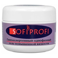 SOFIPROFI Гипоаллергенный однофазный гель повышенной вязкости прозрачный 50г, арт. 646