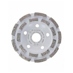 Алмазная чашка Expert for Concrete 125х22.2х5 мм Aquarius Long Life Bosch 2608601762