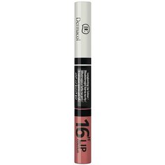 Dermacol Устойчивая краска+блеск для губ 16H Lip Color, №23