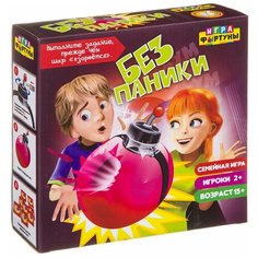 Настольная игра Фортуна Без паники Ф95310