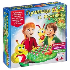 Настольная игра Фортуна Гусеницы и яблочки (Ф98390)