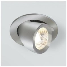 Спот встраиваемый 9918 LED 9W 4200K серебро Elektrostandard 9918