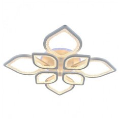 Люстра с пультом 8032/4+4 WHT Profit Light 8032