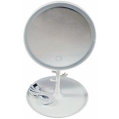 Зеркало косметическое круглое на ножке с подсветкой, белое Простые решения