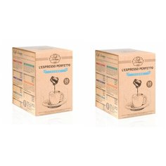 Кофе в капсулах Diemme Caffe Lespresso Cuore, ,без кофеина, 50 капсул * 2 уп.