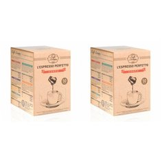 Кофе в капсулах Diemme Caffe Lespresso Corpo, 50 капсул * 2 уп.