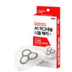 Snow2+ AC Magnesium Needle Patch Микроигольные патчи с магнием, от прыщей, акне и высыпаний / патчи с микроиглами, 10 шт.
