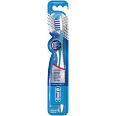 Зубная щетка Oral-B Pro-Expert Все в одном: средней жесткости, разноцветный